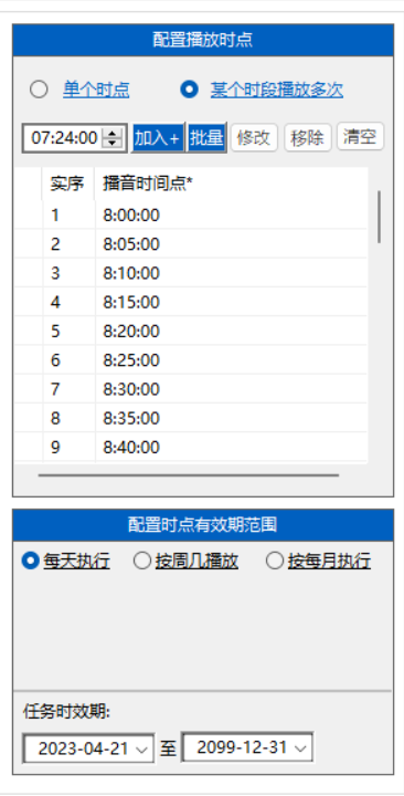 d8b9f0ab-0241-4fc0-a381-71604607205d.png