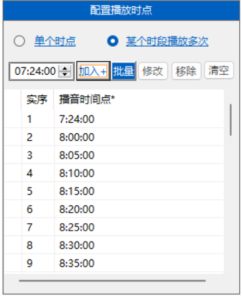 20b3e122-43e8-42cf-b8f4-c7a4db1fbb80.png