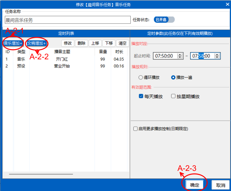 8cf14d04-72f4-4630-82cb-eee896178431.png