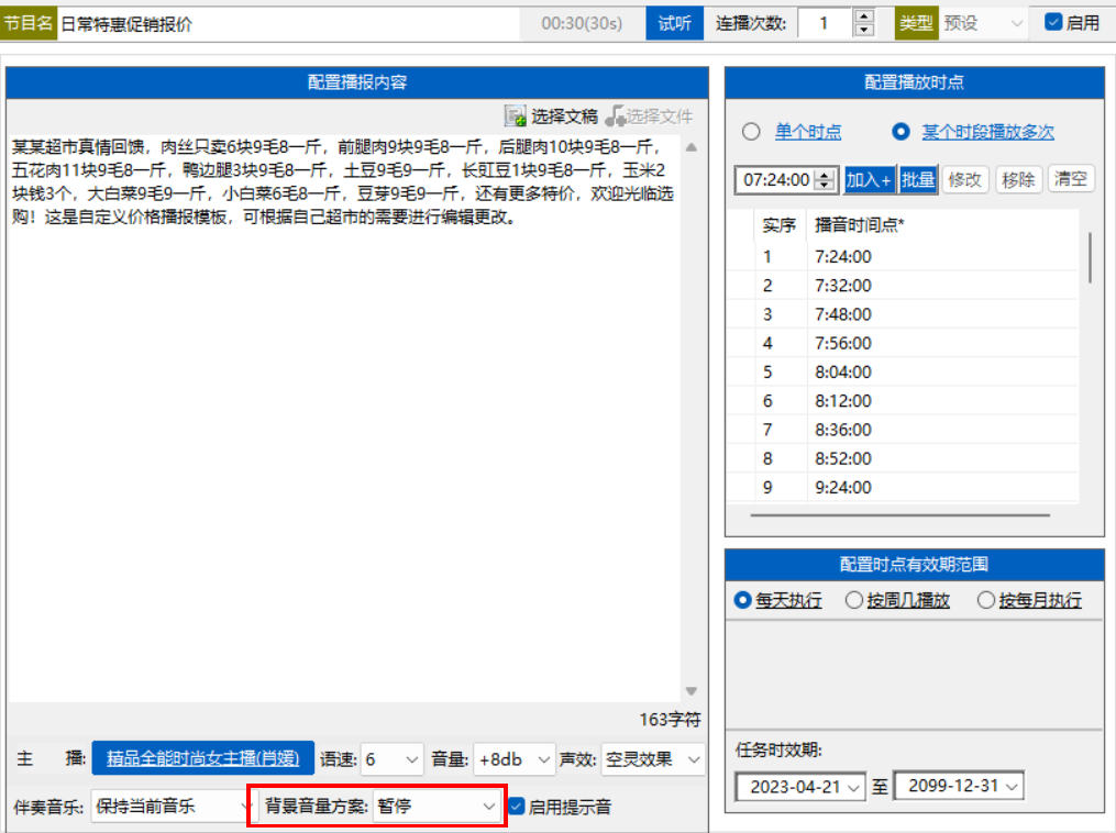 c5daf1e1-073c-49b4-a361-7e55292bfa09.png