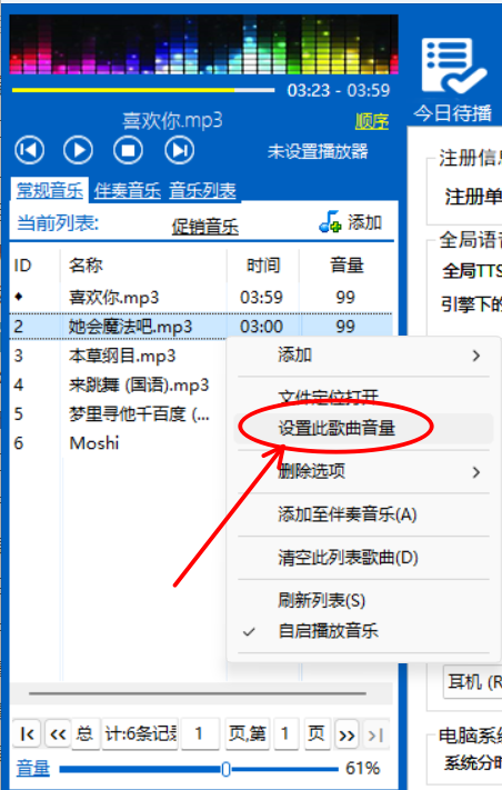 08f29051-a2a2-4d15-8618-10ba25e563a5.png