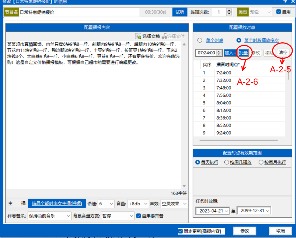 cb901688-8e0b-442e-a95f-f3964c63062d.png