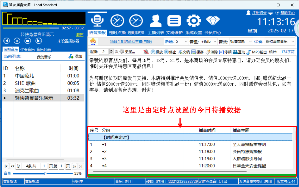 1ff34517-967b-411e-97c6-414a13390240.png