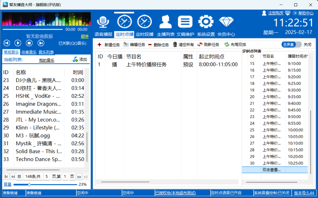 a9db4aee-74c4-46be-af18-ca34b6db527e.png