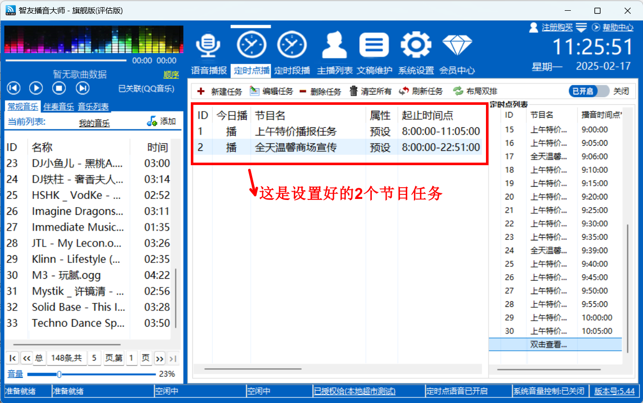 81d9b60e-0cd6-45d5-b7e6-64676b7b02a9.png