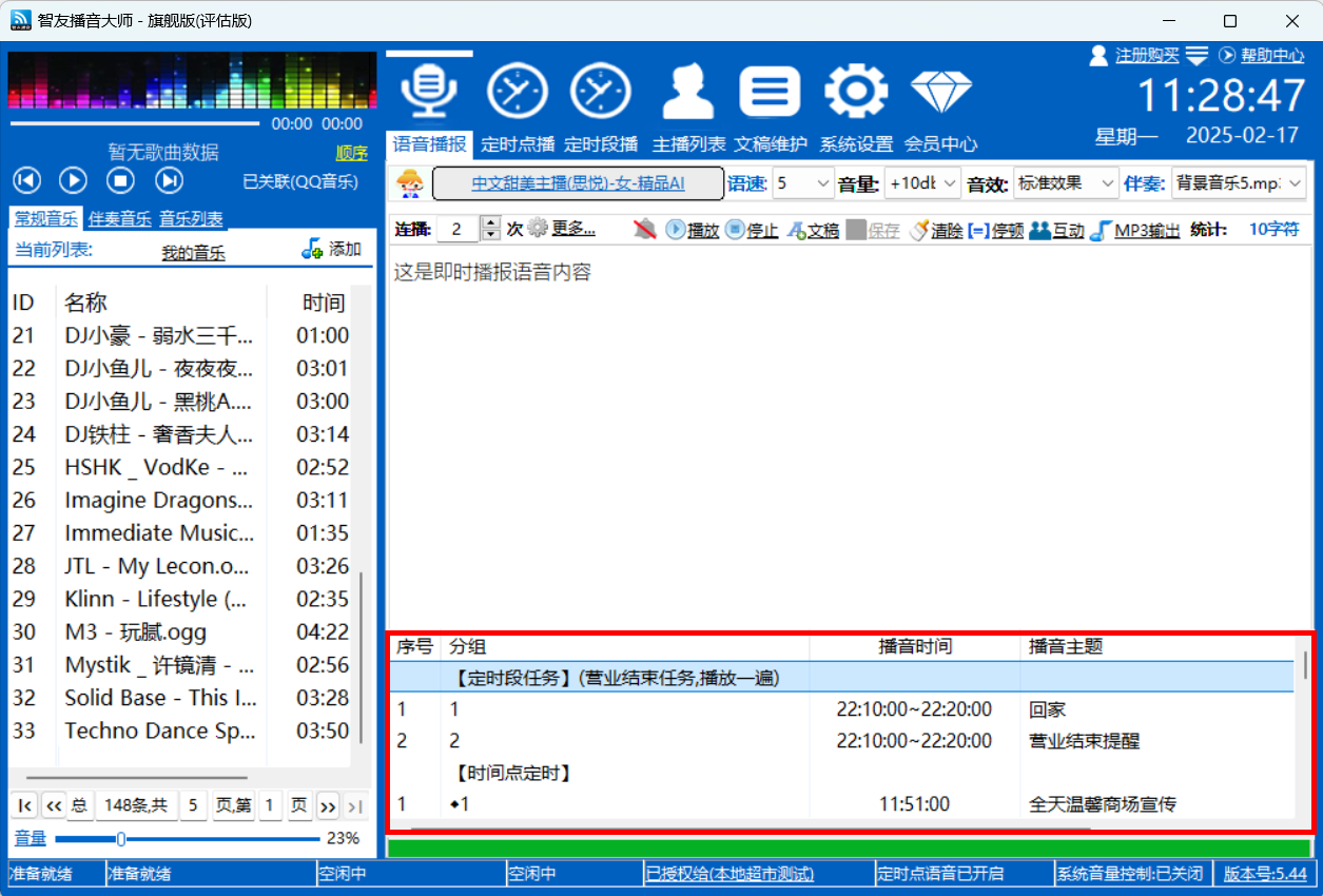 9d8ad3e0-4390-47d1-9518-fc76f0cf5036.png