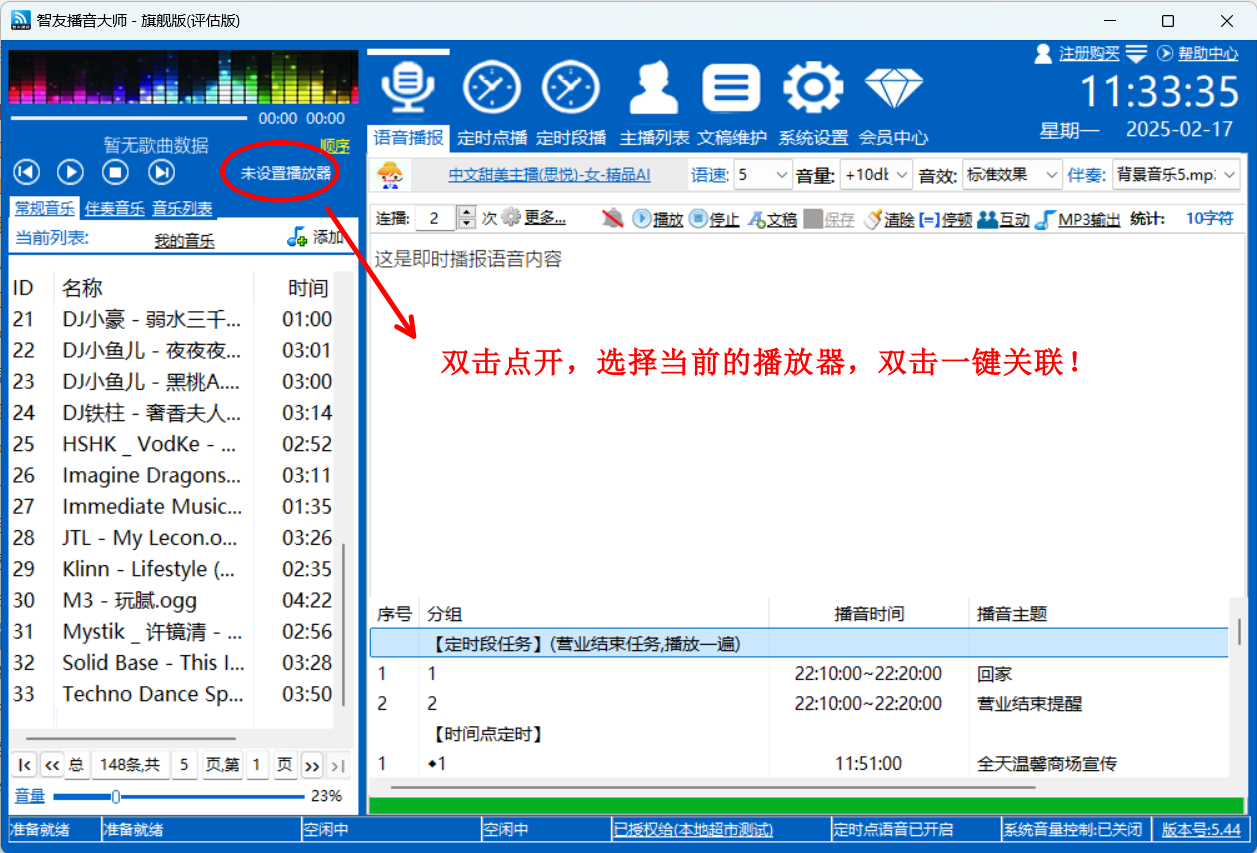 867fff46-bb3e-4714-83c7-c036de975925.png
