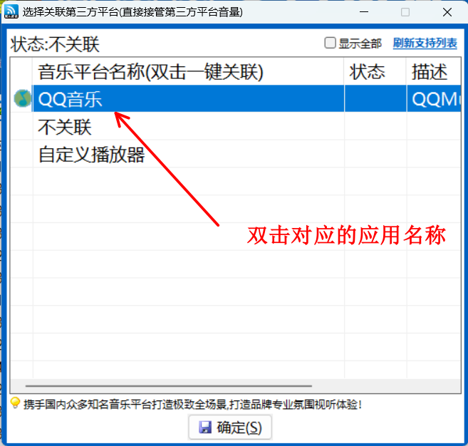 052046d9-4828-4e30-8fe8-f2bea23720d4.png