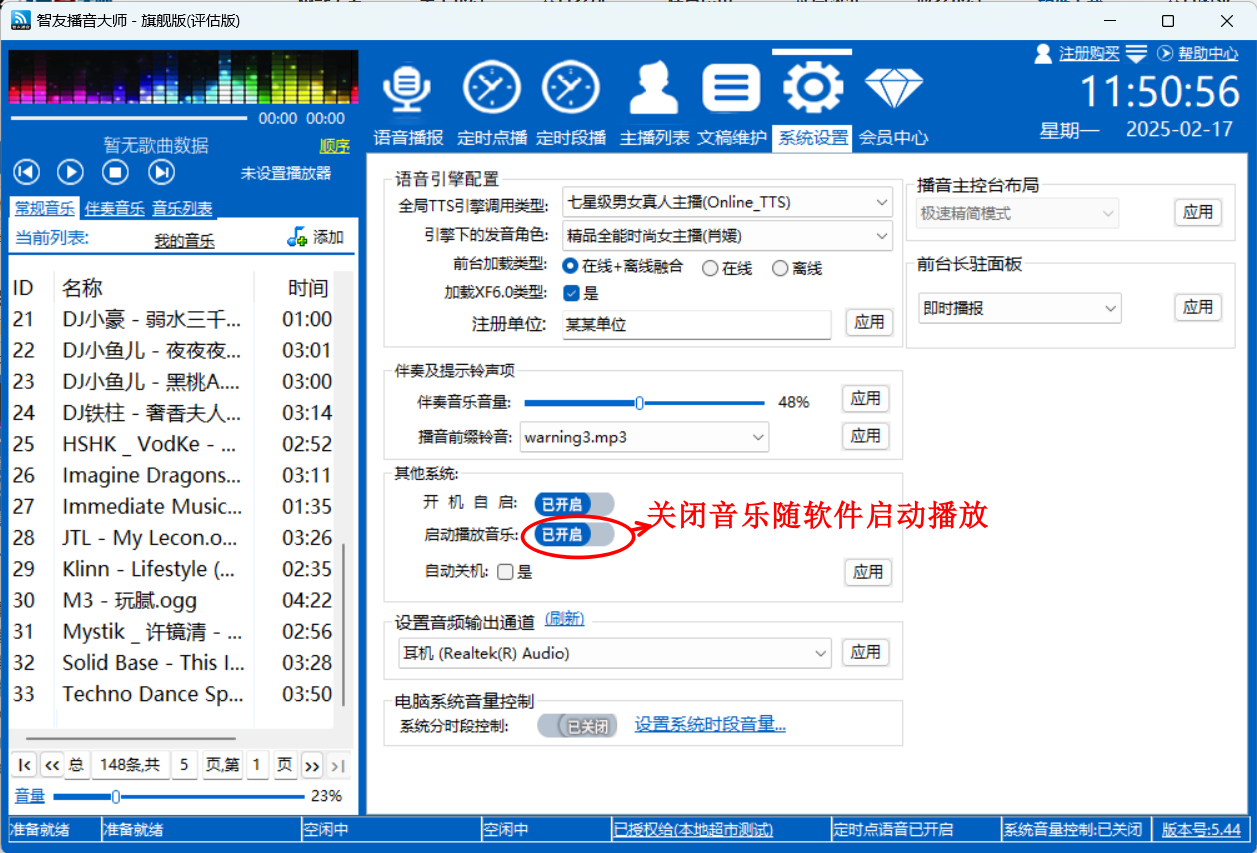 e4848694-982f-4370-8932-4e4daf365444.png