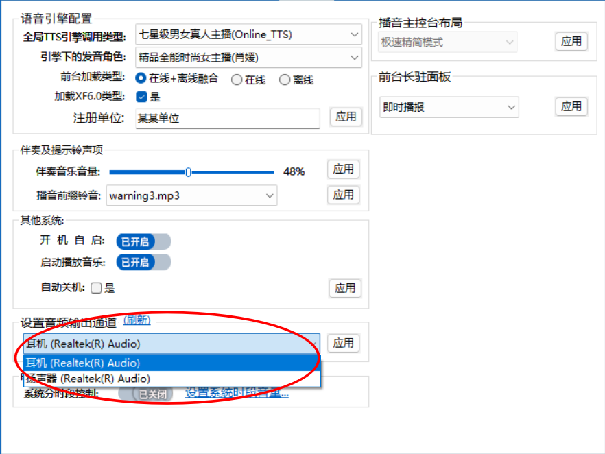 e2d50a79-f880-454c-b15e-968d97d33aa3.png